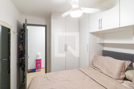 Quarto 1 de apartamento à venda com 2 quartos, 47m² em Novo Osasco, Osasco