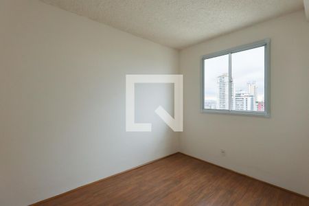 Suíte de apartamento à venda com 1 quarto, 28m² em Morumbi, São Paulo