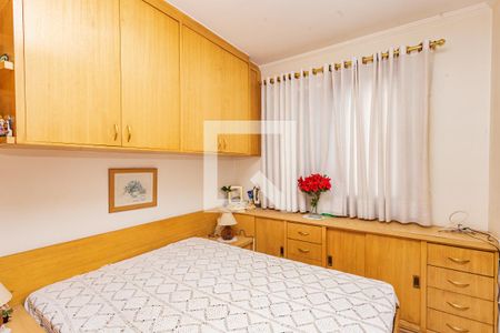 Quarto 1 de apartamento à venda com 1 quarto, 36m² em Sacomã, São Paulo