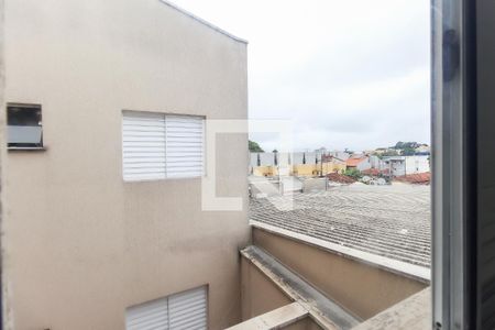Vista do Quarto 1 de apartamento para alugar com 2 quartos, 45m² em Vila Progresso (zona Leste), São Paulo