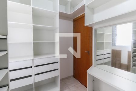 Quarto 2 de apartamento para alugar com 2 quartos, 45m² em Vila Progresso (zona Leste), São Paulo