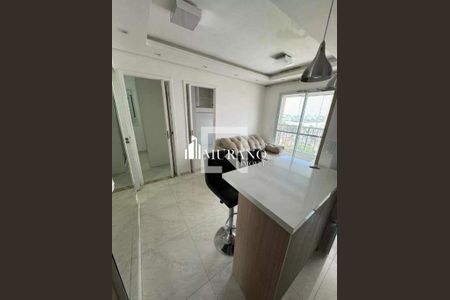 Apartamento à venda com 2 quartos, 41m² em Sítio da Figueira, São Paulo