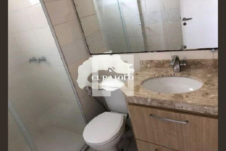 Apartamento à venda com 3 quartos, 62m² em Jardim Aeroporto, São Paulo