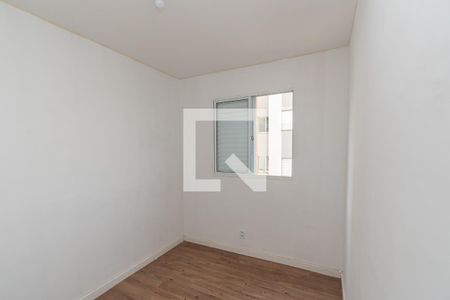 Quarto  de apartamento para alugar com 2 quartos, 55m² em Jardim Nova Hortolandia, Hortolândia