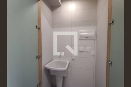 Apartamento à venda com 1 quarto, 29m² em Butantã, São Paulo