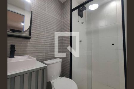 Apartamento à venda com 1 quarto, 29m² em Butantã, São Paulo