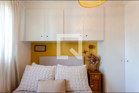 Quarto 1 de apartamento à venda com 2 quartos, 35m² em Vila Pirituba, São Paulo