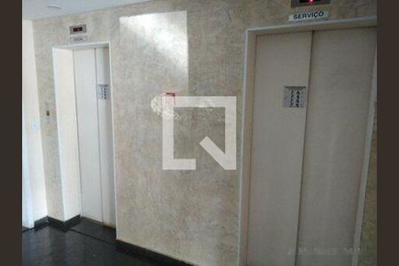 Apartamento à venda com 2 quartos, 52m² em Vila Bela, São Paulo