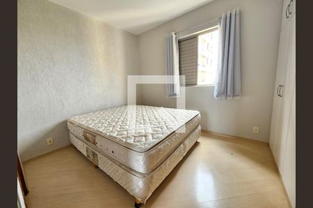 Quarto de apartamento para alugar com 2 quartos, 65m² em Parque das Flores, Campinas