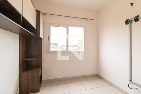 Quarto de apartamento para alugar com 1 quarto, 40m² em Cajuru, Curitiba