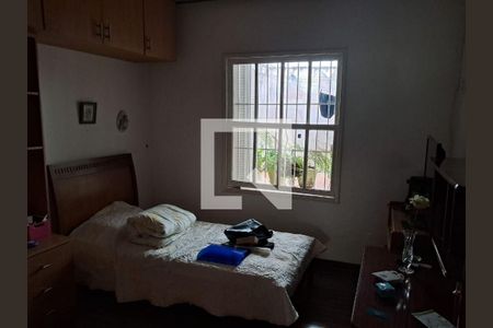 Casa à venda com 3 quartos, 238m² em Vila Mariana, São Paulo