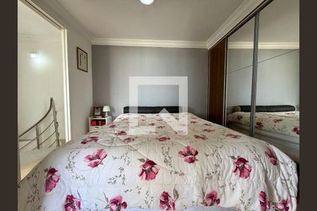 Apartamento à venda com 3 quartos, 105m² em Vila da Saúde, São Paulo