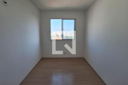 Quarto 1 de apartamento para alugar com 2 quartos, 37m² em Centro, Niterói