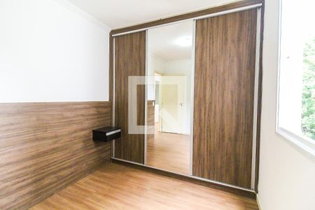 Quarto 1 de apartamento para alugar com 2 quartos, 42m² em Jardim Nélia, Ferraz de Vasconcelos