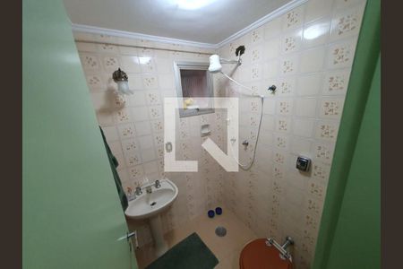 Apartamento à venda com 2 quartos, 72m² em Sumaré, São Paulo