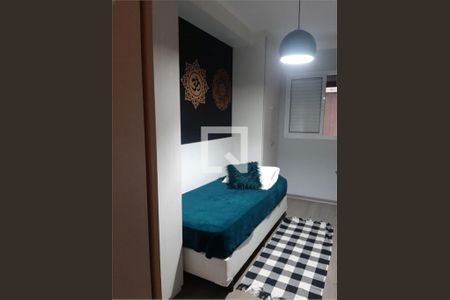 Apartamento à venda com 2 quartos, 74m² em Boa Vista, São Caetano do Sul