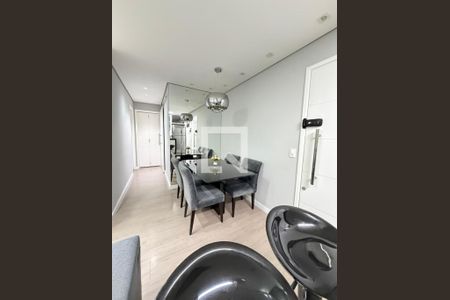 Sala de Jantar de apartamento à venda com 2 quartos, 44m² em Jardim Helena, São Paulo