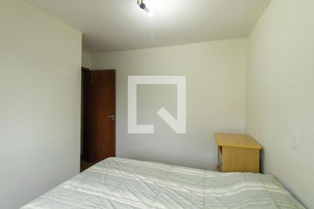 Quarto 1 de apartamento para alugar com 2 quartos, 63m² em Capão Raso, Curitiba