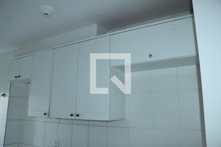 Apartamento para alugar com 2 quartos, 47m² em Bairro do Maranhao, Cotia