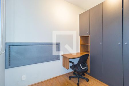 Quarto 2 de apartamento para alugar com 2 quartos, 44m² em Brás, São Paulo