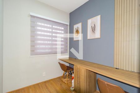 Quarto 1 de apartamento para alugar com 2 quartos, 44m² em Brás, São Paulo