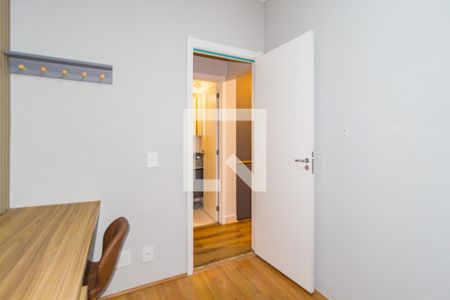 Quarto 1 de apartamento para alugar com 2 quartos, 44m² em Brás, São Paulo