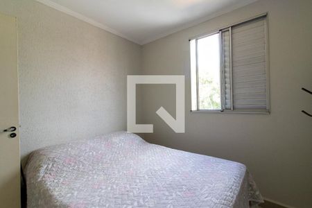 Apartamento para alugar com 2 quartos, 45m² em Jardim Boa Esperança, Campinas