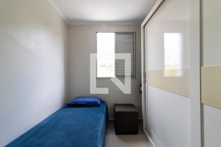 Apartamento para alugar com 2 quartos, 45m² em Jardim Boa Esperança, Campinas
