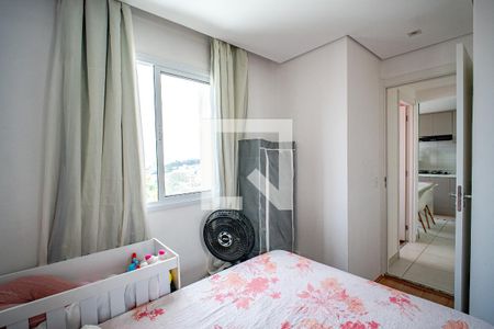Quarto 1 de apartamento para alugar com 2 quartos, 32m² em Jardim Celeste, São Paulo