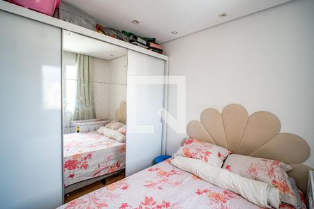 Quarto 1 de apartamento para alugar com 2 quartos, 32m² em Jardim Celeste, São Paulo