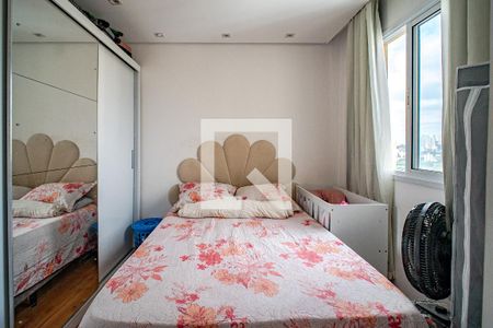 Quarto 1 de apartamento para alugar com 2 quartos, 32m² em Jardim Celeste, São Paulo