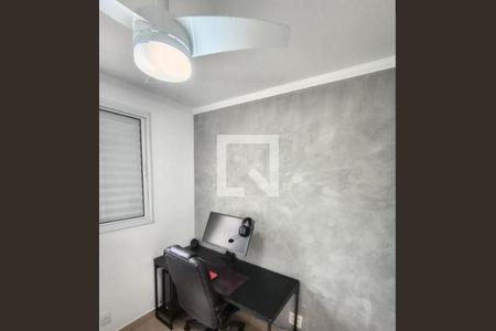 Apartamento à venda com 3 quartos, 84m² em Vila Andrade, São Paulo