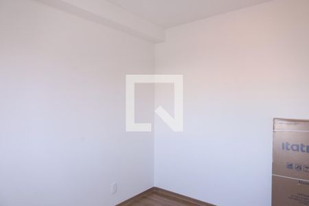 Quarto 1 de apartamento à venda com 1 quarto, 32m² em Guaianases, São Paulo