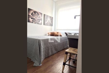 Apartamento à venda com 2 quartos, 68m² em Campo Belo, São Paulo