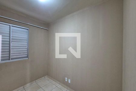 Quarto 1  de apartamento para alugar com 2 quartos, 51m² em Residencial Cosmos, Campinas