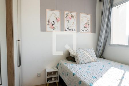 Apartamento à venda com 2 quartos, 43m² em Imperial de São Cristóvão, Rio de Janeiro