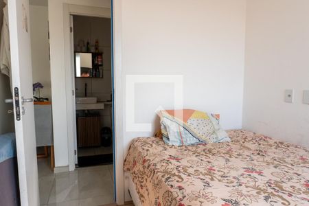 Apartamento à venda com 2 quartos, 43m² em Imperial de São Cristóvão, Rio de Janeiro