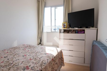 Apartamento à venda com 2 quartos, 43m² em Imperial de São Cristóvão, Rio de Janeiro