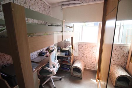 Apartamento à venda com 1 quarto, 45m² em Santa Maria, Belo Horizonte
