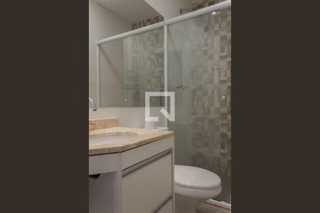 Banheiro da Suíte 1 de apartamento à venda com 2 quartos, 62m² em Jardim Paramount, São Bernardo do Campo