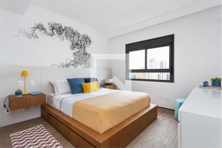 Apartamento à venda com 2 quartos, 105m² em Brooklin, São Paulo