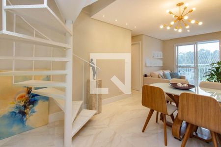 Apartamento à venda com 2 quartos, 104m² em Santo Amaro, São Paulo