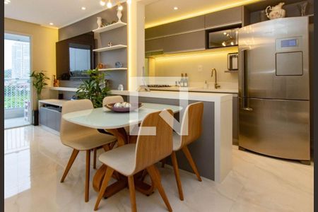 Apartamento à venda com 2 quartos, 104m² em Santo Amaro, São Paulo