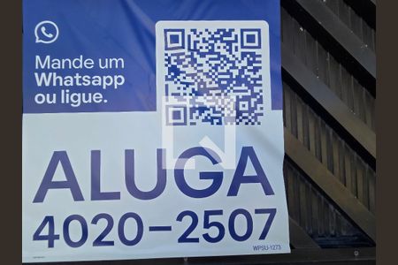 QR de casa para alugar com 3 quartos, 190m² em Vilamar, Praia Grande