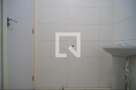Apartamento para alugar com 2 quartos, 47m² em Ipiranga, Sapucaia do Sul