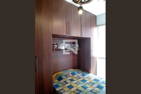 Apartamento à venda com 1 quarto, 36m² em Sacomã, São Paulo