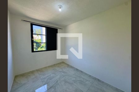 Quarto 1 de apartamento para alugar com 2 quartos, 45m² em Parque Cecap, Guarulhos