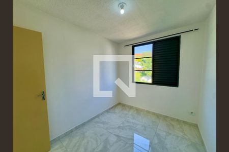 Quarto 1 de apartamento para alugar com 2 quartos, 45m² em Parque Cecap, Guarulhos