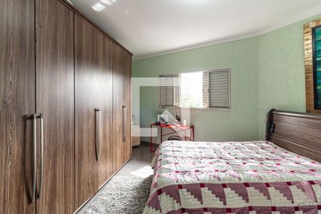 Quarto da Suíte de casa à venda com 2 quartos, 104m² em Campos Elíseos, São Paulo