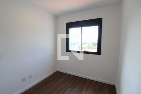 Quarto 1 de apartamento para alugar com 1 quarto, 31m² em Butantã, São Paulo
